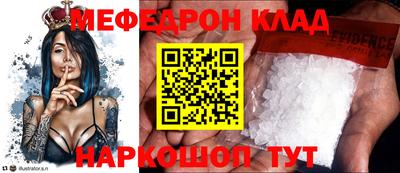 гидропоника Сланцы