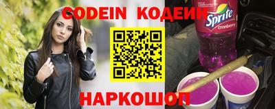 бошки Можга