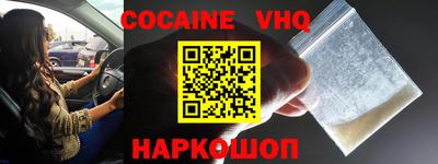 бошки Можга