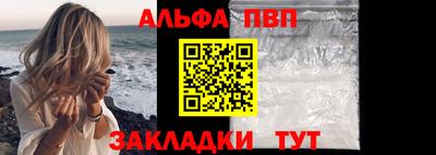 бошки Можга