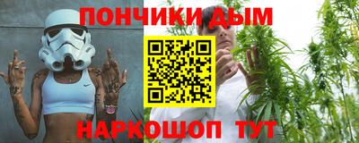 apvp Славгород