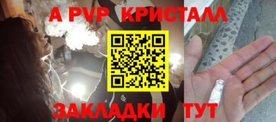 тгк Можайск