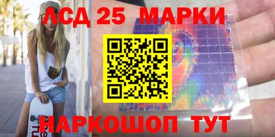 бошки Можга