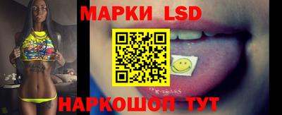 бошки Можга