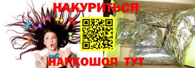 тгк Можайск