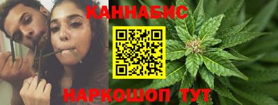 соль ск Моздок
