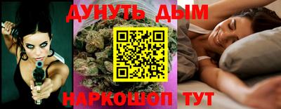 тгк Можайск