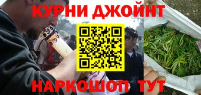 соль ск Моздок