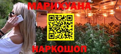 соль ск Моздок