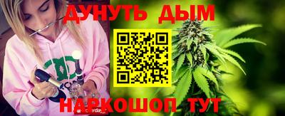 соль ск Моздок