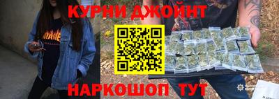бошки Можга