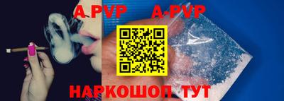 тгк Можайск