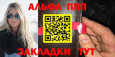 бошки Можга