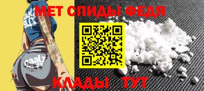 бошки Можга
