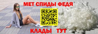тгк Можайск