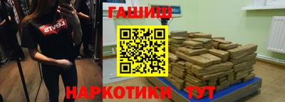 бошки Можга