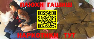 соль ск Моздок