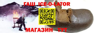 бошки Можга