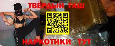 соль ск Моздок
