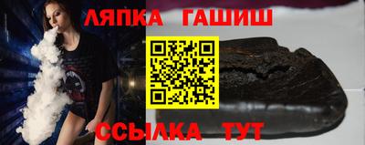 тгк Можайск