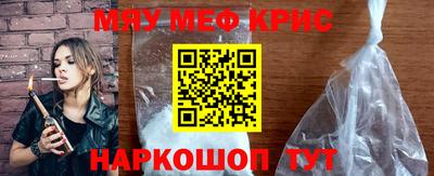 соль ск Моздок