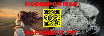 бошки Можга